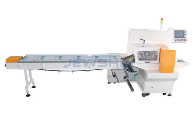 Geniş Format Servo Paketleme Makinesi