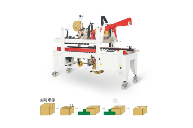 Piegatrice automatica con lembo JX-FC500